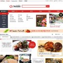 (주)메인콘텐츠