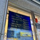 착한충전소 | 대구 동호동 가성비 혼밥 맛집 추천 '에너지충전소 식당'