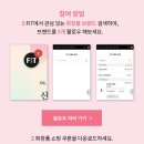 더바디샵신세계