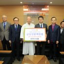 동국종합건설(주) 이미지