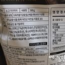 맑음식품
