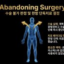 반룡인수한의원 네이버블로그