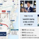 송정환경 이미지