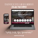 디자인스쿨 이미지