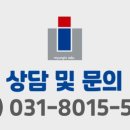 가희프라자2 이미지