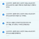 영파워 코리아 | 드디어 올해는 실링팬 설치한다