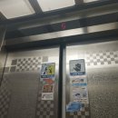 무광프라자 이미지