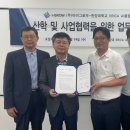 주)아이 이미지