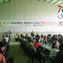 푸른들액비영농조합법인 이미지