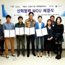 (주)이에스지원 이미지