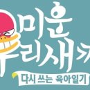 디진다 이미지