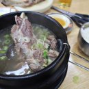 평창돼지집 이미지