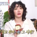 우석스포츠 이미지