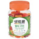 올리브영구미 - 구미시 봉곡남로 103 | 올리브영구미