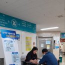 강화군정신건강복지센터 이미지