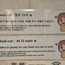 가든인 송정 이미지