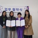 순창군 청소년센터 이미지