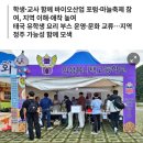 문소1길 이미지