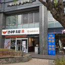 달달한윤미씨 | 에클레어맛집, 디저트맛집, 달달한 윤미씨 센텀시티점 방문후기
