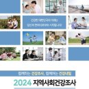 909 이미지