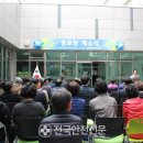 한신휴플러스아파트경로당 이미지