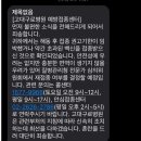 구로-구로-구로-140 연합뉴스