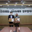 주식회사 에듀마케팅