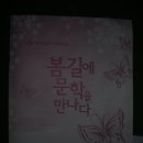 도시철도 거제역 2번출구 이미지