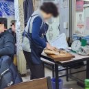 염매시장 이미지