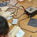 전주중산초등학교 이미지