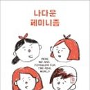 대림문화사 - 고양시 일산동구 | 대림문화사