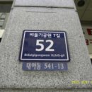 성광프라자 이미지