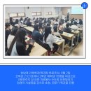 (재)천주의성요한수도회