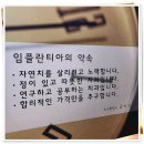 준치과의원 이미지