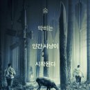 돼지사냥 - 관악구 난곡로78길 20 | 돼지사냥