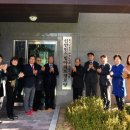 신안경로당 이미지