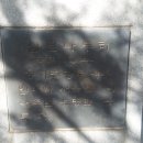 삼전나루터 이미지