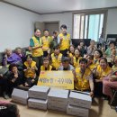 명리경로당 이미지