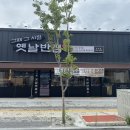 직산-05 이미지