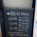 양재동네일샵 이미지