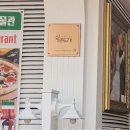 유럽도자기박물관 호스텔 | &lt; 유럽도자기 박물관 &gt; 수미네국밥&amp;냉면 - 전시회장과 같은 식당