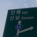 맛나는대게 이미지