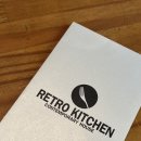 레트로키친 | [군산 맛집] 수송동 애견 동반 가능한 식당 내돈내산 후기 :: 레트로키친(Retro Kitchen)