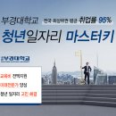 앤시정보기술(주) 이미지