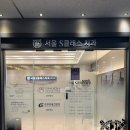서울골든치과의원 네이버블로그