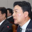[단독] 경찰, 김성훈 경호처 차장 체포영장 신청 이미지