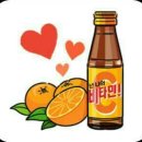까꽁이