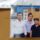 월평막걸리식당 이미지