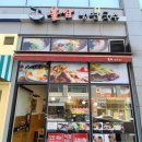 불쌈냉면
