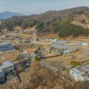 룰루랄라강하점